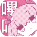 哔咔漫画仲夏版app下载v2.2.2.3