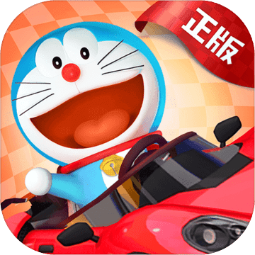 哆啦a梦飞车正版手机版下载明日游戏v1.0.14