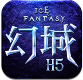 幻城h5游戏破解版下载v1.0.2