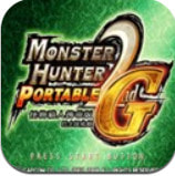 怪物猎人2g手机版