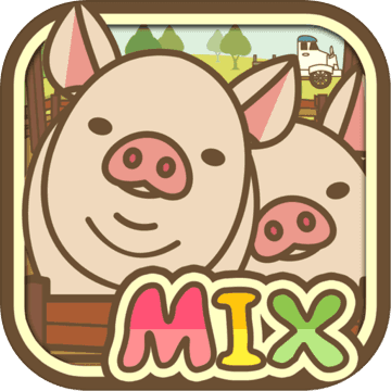 养猪场MIX中文版安卓版下载v1.0