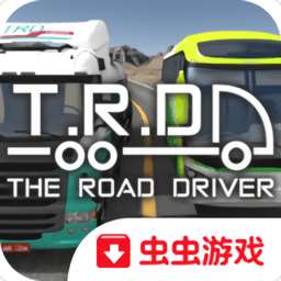 公路司机无限金币版游戏2021最新版下载v3.0.0(暂未上线)