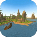 海岛生存模拟器游戏