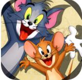 猫和老鼠游戏安卓手机中文版下载v7.6.3