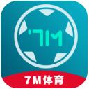 7m体育app安卓版下载v5.7.5