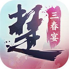 一梦江湖安卓游戏新区免费下载试玩 v50.0