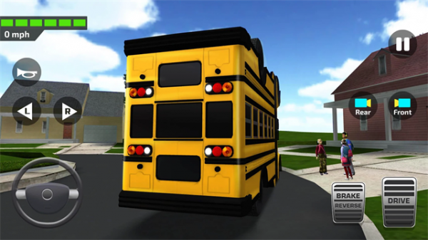 高中巴士模拟器无限金币