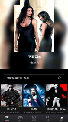 爱豆传媒最新视频在线观看国产app下载无限版