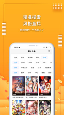 —YELLOW中文字幕2021最新版