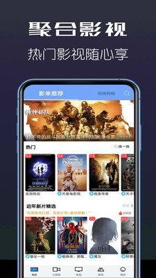 最近手机中文字幕大全2021最新版