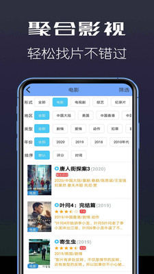 最近手机中文字幕大全2021最新版