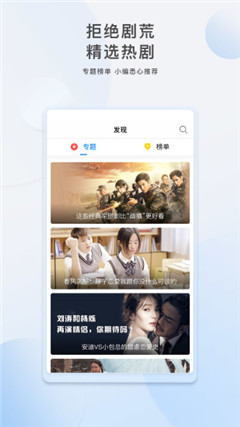 欧美一卡二卡三卡四卡视频中文版app下载