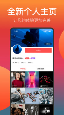 麻豆视传媒app官方下载2021