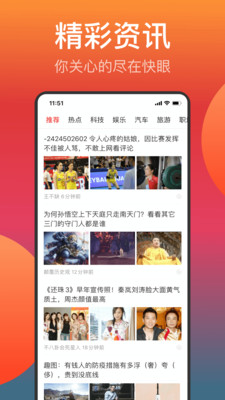 麻豆视传媒app黄官方网站入口在线