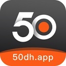 50dh.app3.8.3破解版无限灰币下载