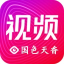 国色天香中文字幕2021版在线最新免费下载