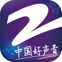 中国蓝TV手机版app下载安装v4.3.2