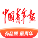 中国青年报iPhone版下载v4.5.6苹果版