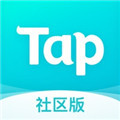 TapTap 社区app专业版下载v1.1.17(暂未上线)