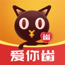 爱你省app购物下载v1.5.108免费版(暂未上线)