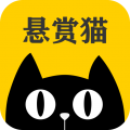 悬赏猫正版安卓版手机软件下载-悬赏猫正版无广告版app下载