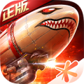 红警OL安卓版免费中文下载-红警OL安卓版手游免费下载