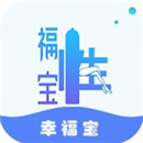 幸福宝入口卍最新版手机app下载-幸福宝入口卍无广告破解版下载