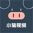 罗志祥小猪视频app下载