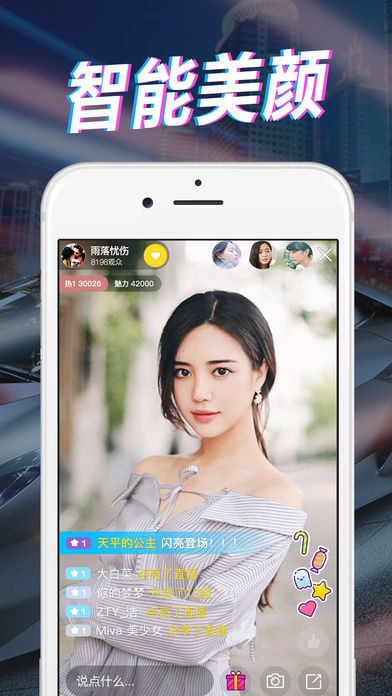青青草视频最新版手机app下载-青青草视频无广告破解版下载