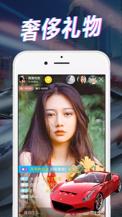 青青草视频最新版手机app下载-青青草视频无广告破解版下载