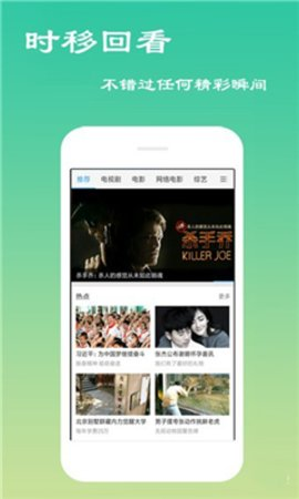 黄鱼视频最新版手机app下载-黄鱼视频无广告破解版下载