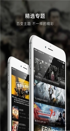 多多影院最新版最新版手机app下载-多多影院最新版无广告破解版下载