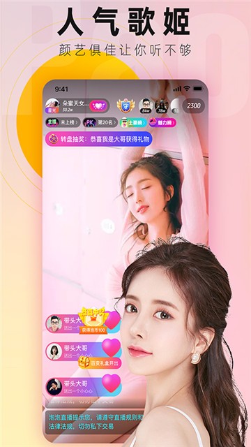 快活视频最新版手机app下载-快活视频无广告破解版下载