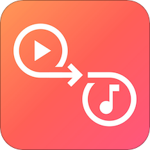 音频提取工具破解版app下载-音频提取工具免费版下载安装