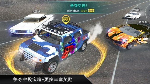 CarX漂移车祸真实模拟无敌版下载-CarX漂移车祸真实模拟最新免费版下载
