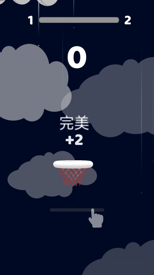 灌篮篮球高手无限金币版下载-灌篮篮球高手免费中文下载