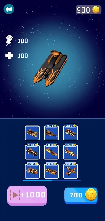 宇宙空舰战争无限金币版下载-宇宙空舰战争免费中文下载
