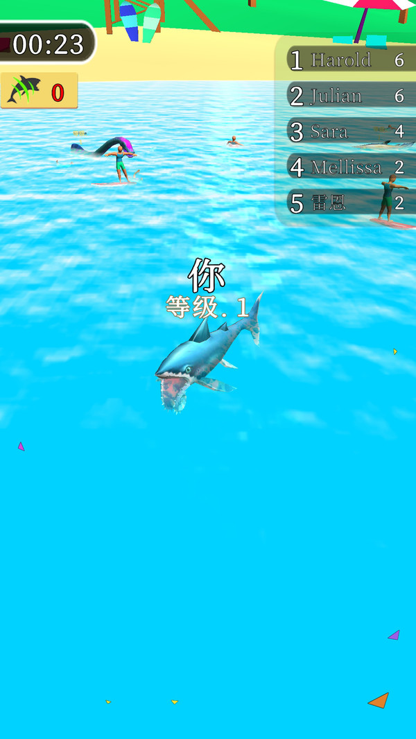 鲨鱼世界最新版手机app下载-鲨鱼世界无广告破解版下载