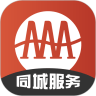 广安同城最新版手机app下载-广安同城无广告下载