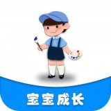 丁香宝宝记最新版手机app下载-丁香宝宝记无广告破解版下载