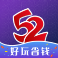 52玩手游下载app安装-52玩手游最新版下载