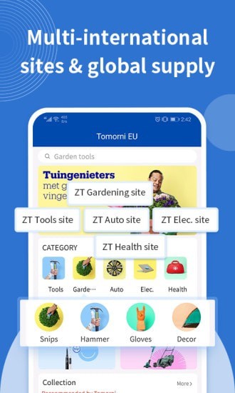 Tomorni下载app安装-Tomorni最新版下载