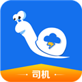 蜗拖司机破解版app下载-蜗拖司机免费版下载安装