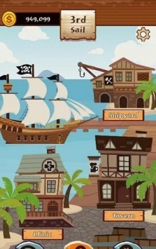 自由港海盗破解版app下载-自由港海盗免费版下载安装