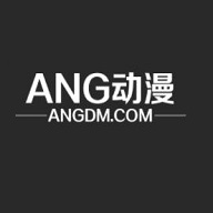 ANG动漫破解版app下载-ANG动漫免费版下载安装