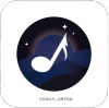 山倾语音包破解版app下载-山倾语音包免费版下载安装