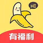 香蕉视频app成版人安卓版手机软件下载-香蕉视频app成版人无广告版app下载