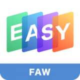 一汽EASY安卓版手机软件下载-一汽EASY无广告版app下载