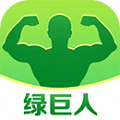 国产绿巨人麻豆永久免费版下载-国产绿巨人麻豆下载app安装