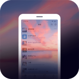 星空壁纸安卓app安卓版手机软件下载-星空壁纸安卓app无广告版app下载